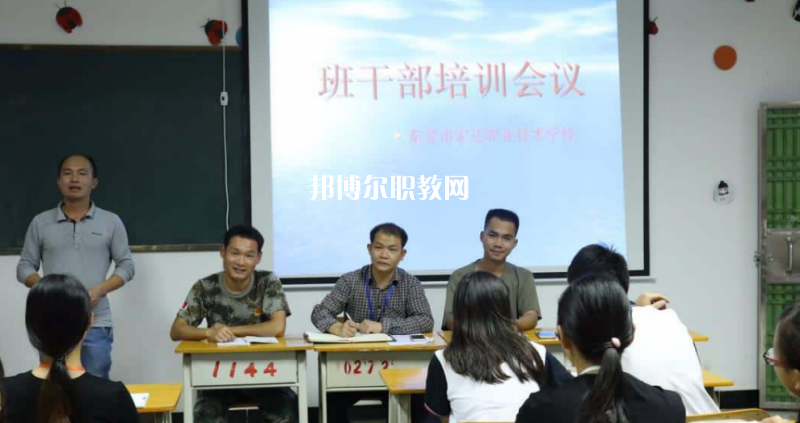 東莞宏達(dá)職業(yè)技術(shù)學(xué)校2022年報名條件、招生要求、招生對象
