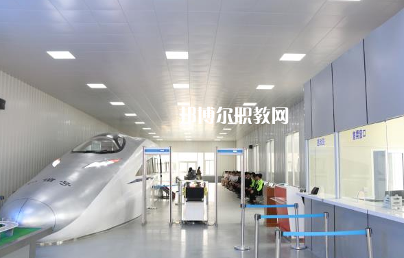 滄縣職業(yè)技術教育中心2022年學費、收費多少