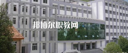 四川省甘孜衛(wèi)生學(xué)校怎么樣、好不好