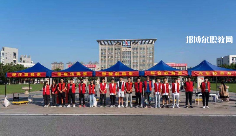 鹽城機(jī)電高等職業(yè)技術(shù)學(xué)校2022年報(bào)名條件、招生要求、招生對(duì)象