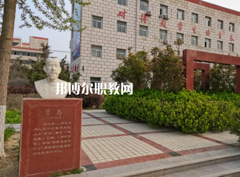 涿州職教中心2022年報名條件、招生要求、招生對象