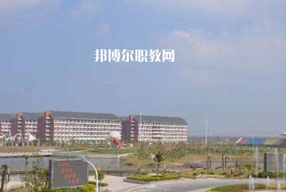 江蘇大豐中等專業(yè)學(xué)校2022年學(xué)費(fèi)、收費(fèi)多少