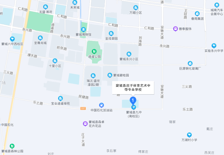 蒙城縣莊子體育藝術(shù)中等專業(yè)學校地址在哪里