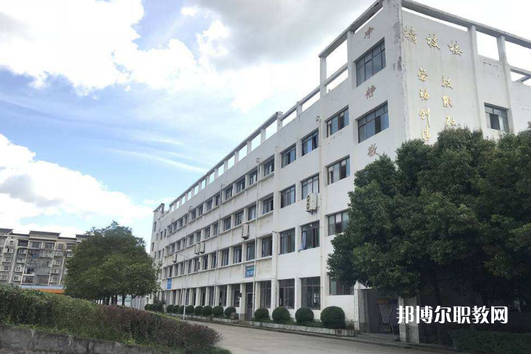 云南化工學校2022年學費、收費多少