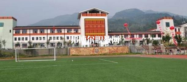 阿壩衛(wèi)生學(xué)校2022年報名條件、招生要求、招生對象