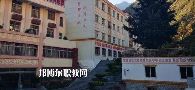 威州民族師范學(xué)校2022年報(bào)名條件、招生要求、招生對象