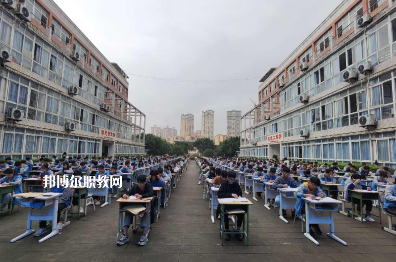重慶大足職業(yè)教育中心2022年學(xué)費、收費多少