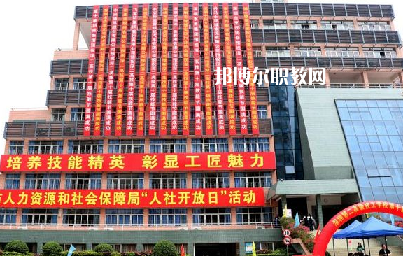 深圳第二高級(jí)技工學(xué)校2022年報(bào)名條件、招生要求、招生對(duì)象