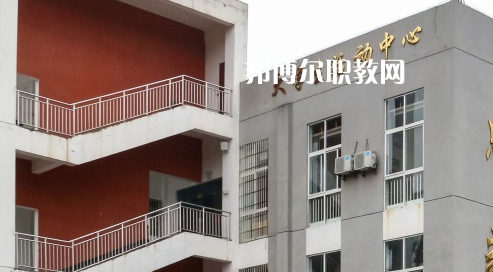 黔西南州英才職業(yè)技術(shù)學(xué)校2022年學(xué)費(fèi)、收費(fèi)多少