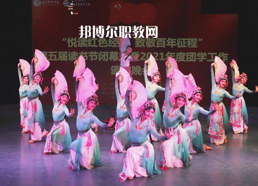 廣西藝術(shù)學(xué)院附屬中等藝術(shù)學(xué)校2022年報(bào)名條件、招生要求、招生對(duì)象