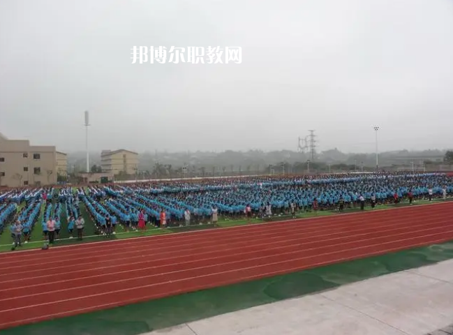 瀘州職業(yè)技術(shù)學(xué)校2022年學(xué)費、收費多少
