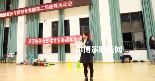 臺(tái)江中等職業(yè)學(xué)校2022年學(xué)費(fèi)、收費(fèi)多少