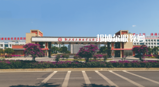 丹寨民族職業(yè)技術(shù)學(xué)校2022年報名條件、招生要求、招生對象