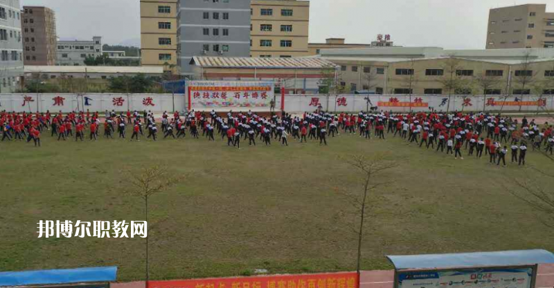惠州博賽技工學(xué)校2022年報名條件、招生要求、招生對象