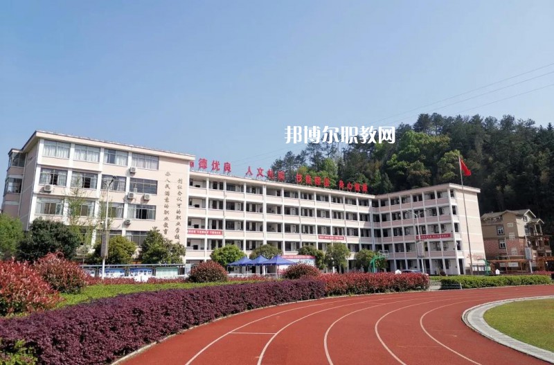 廣南縣民族職業(yè)高級中學(xué)2022年招生辦聯(lián)系電話