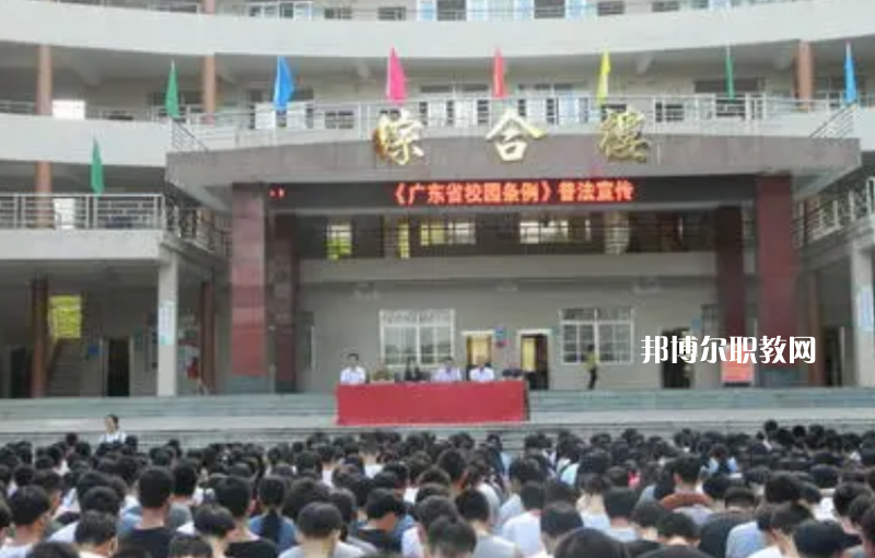 信宜丁堡高級職業(yè)技術(shù)學校2022年報名條件、招生要求、招生對象