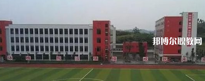 安岳第一職業(yè)技術(shù)學(xué)校2022年報名條件、招生要求、招生對象