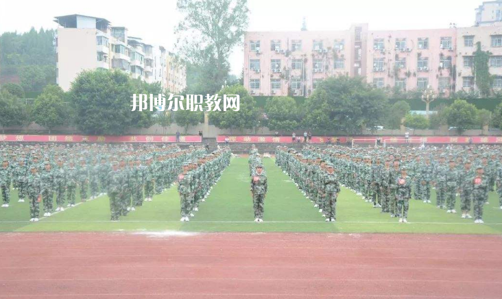 遂寧安居職業(yè)高級中學校怎么樣、好不好