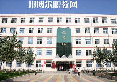 邢臺(tái)醫(yī)學(xué)高等?？茖W(xué)校2022年報(bào)名條件、招生要求、招生對(duì)象
