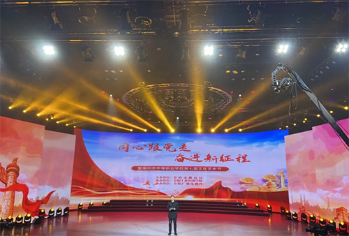 阜陽(yáng)鄉(xiāng)鎮(zhèn)企業(yè)中專(zhuān)學(xué)校怎么樣、好不好