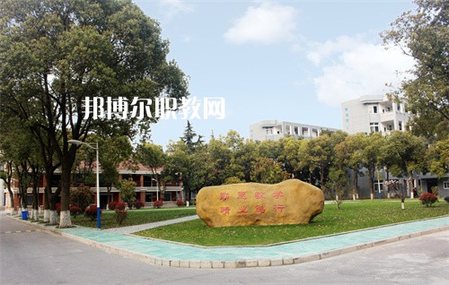 常州鐵道高等職業(yè)技術(shù)學(xué)校2022年報(bào)名條件、招生要求、招生對(duì)象
