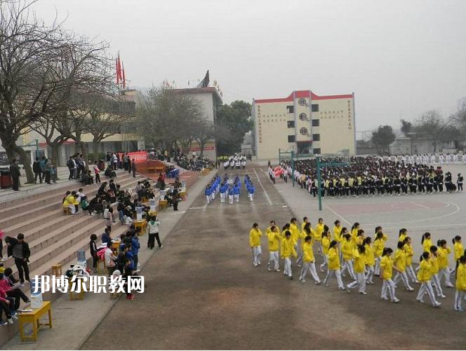 重慶萬州商貿(mào)中等專業(yè)學校2022年學費、收費多少