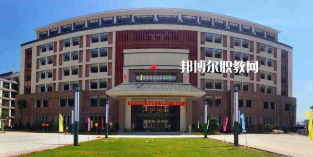 五華縣技工學(xué)校2022年報(bào)名條件、招生要求、招生對(duì)象
