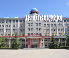 承德通達中等專業(yè)學校2022年學費、收費多少