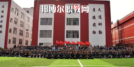 巴中柳江職業(yè)技術(shù)學校怎么樣、好不好