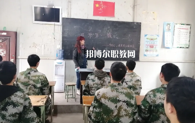 內江思源職業(yè)學校怎么樣、好不好