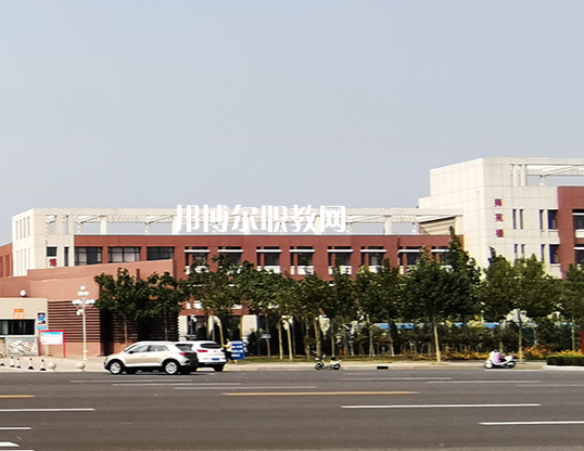 黃驊市職業(yè)技術(shù)教育中心2022年學(xué)費(fèi)、收費(fèi)多少
