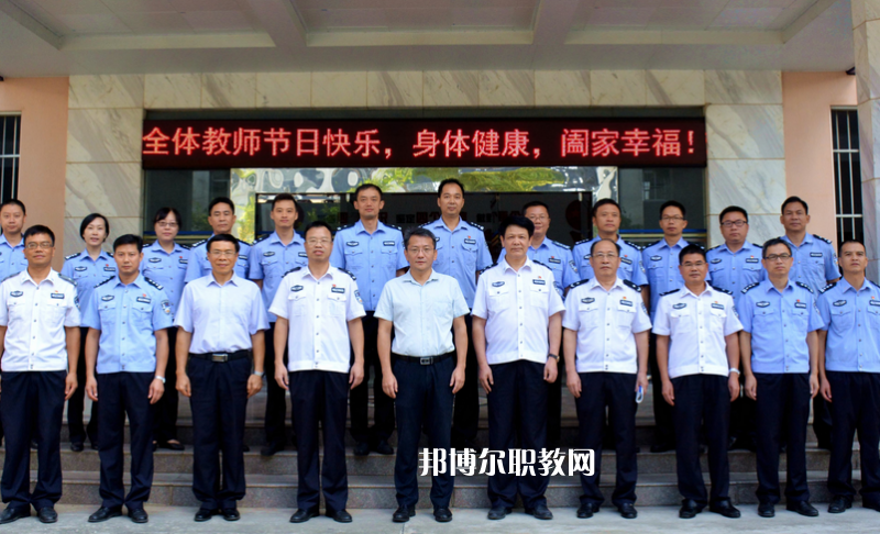 廣西警官學(xué)校2022年報(bào)名條件、招生要求、招生對(duì)象