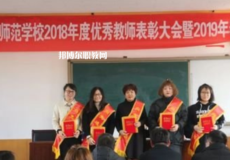 河北省青縣幼兒師范學(xué)校2022年學(xué)費(fèi)、收費(fèi)多少