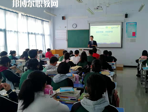衡水衛(wèi)生學(xué)校2022年報(bào)名條件、招生要求、招生對(duì)象