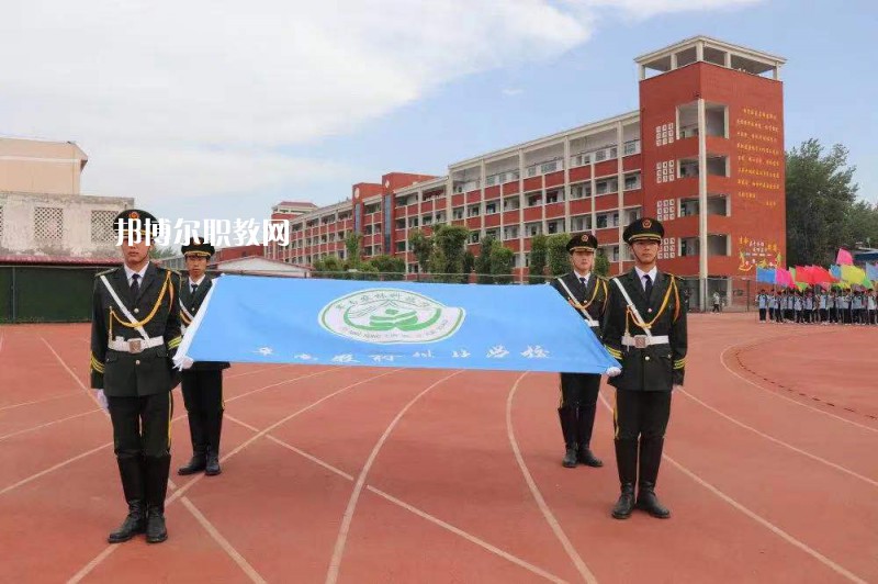 阜南農(nóng)林科技學(xué)校2022年報(bào)名條件、招生要求、招生對(duì)象