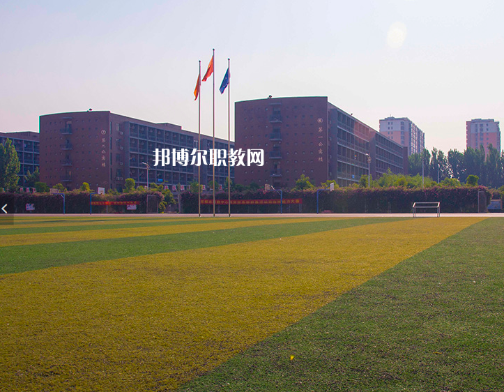 邯鄲職教中心2022年報(bào)名條件、招生要求、招生對(duì)象