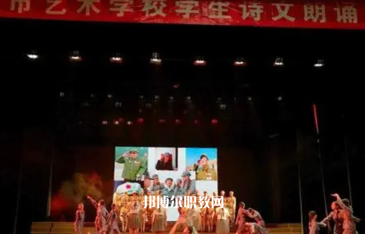 梅州藝術(shù)學(xué)校2022年招生辦聯(lián)系電話(huà)
