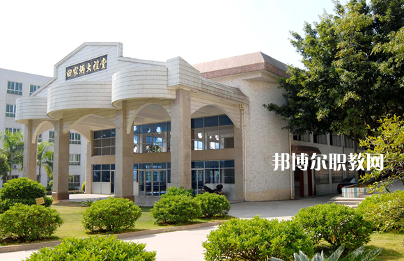 梅州城西職業(yè)技術(shù)學(xué)校2022年報名條件、招生要求、招生對象