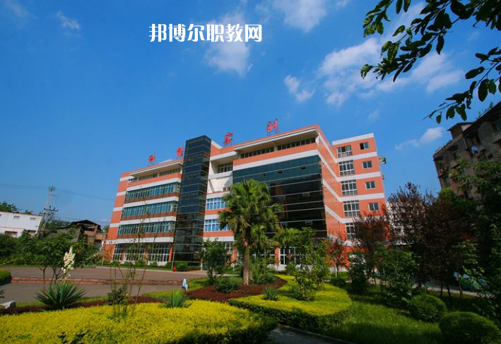 重慶能源工業(yè)技師學(xué)院怎么樣、好不好