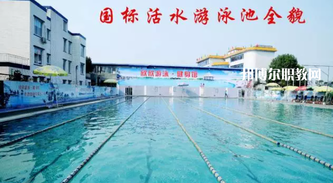 樂山欣欣藝術(shù)職業(yè)學(xué)校2022年報(bào)名條件、招生要求、招生對(duì)象