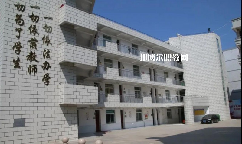 阜陽現(xiàn)代職業(yè)教育學(xué)校2022年報名條件、招生要求、招生對象