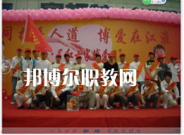 合肥工業(yè)技術(shù)學(xué)校2022年報(bào)名條件、招生要求、招生對象