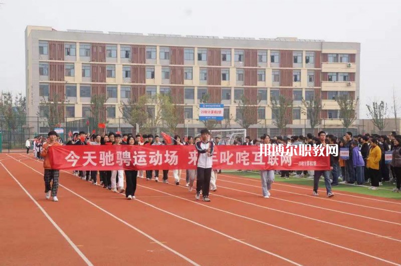 滁州市應(yīng)用技術(shù)學(xué)校2022年報(bào)名條件、招生要求、招生對(duì)象