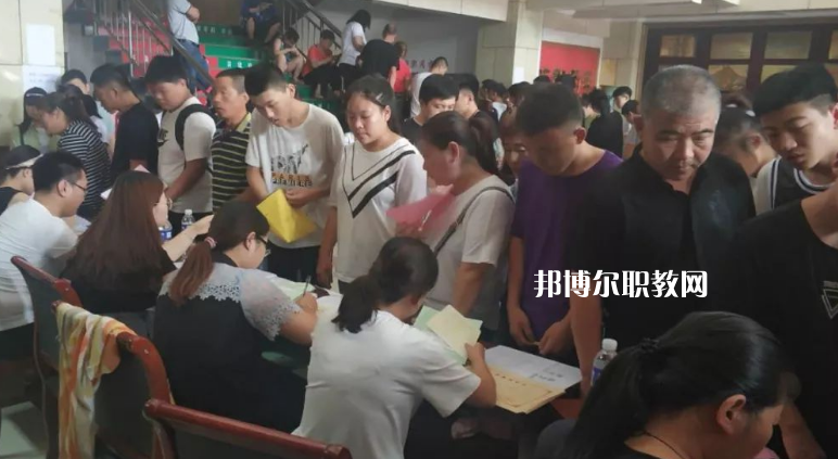 淶水縣職業(yè)技術(shù)教育中心2022年學(xué)費(fèi)、收費(fèi)多少