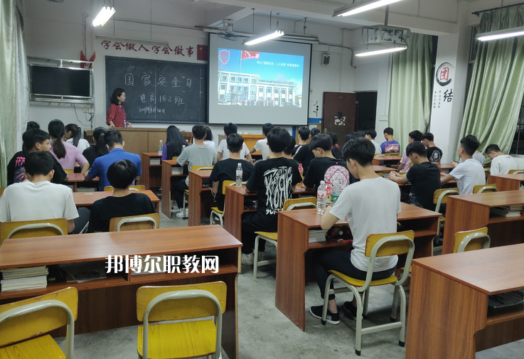 廣西工商學校2022年報名條件、招生要求、招生對象