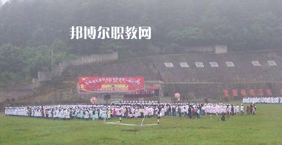 黔南民族職業(yè)技術學院(中職部)2022年報名條件、招生要求、招生對象