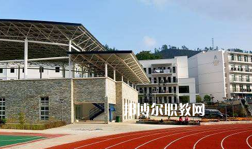 鎮(zhèn)雄縣職業(yè)高級(jí)中學(xué)2022年學(xué)費(fèi)、收費(fèi)多少