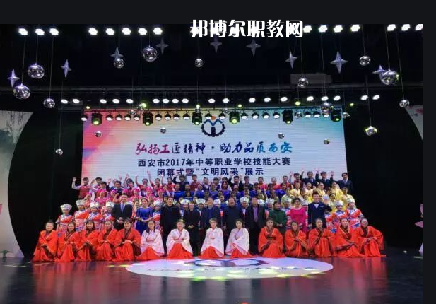 安新縣職業(yè)技術教育中心2022年招生錄取分數線