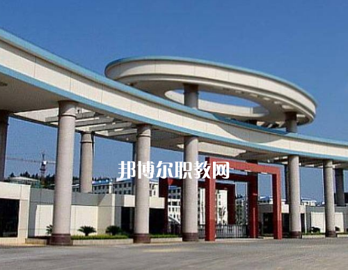 重慶酉陽民族師范學校2022年報名條件、招生要求、招生對象