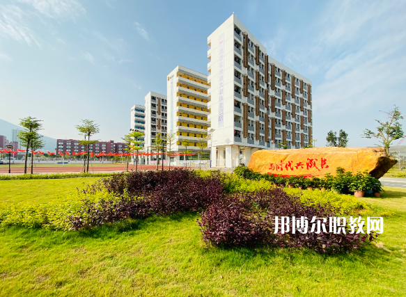 深圳第三職業(yè)技術(shù)學(xué)校2022年報(bào)名條件、招生要求、招生對(duì)象